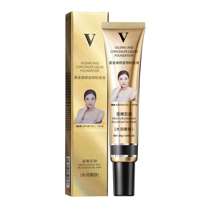 Isolation Moisturizing Gilt Concealer Liquid Foundation Isolation Moisturizing Gilt Concealer Liquid Foundation